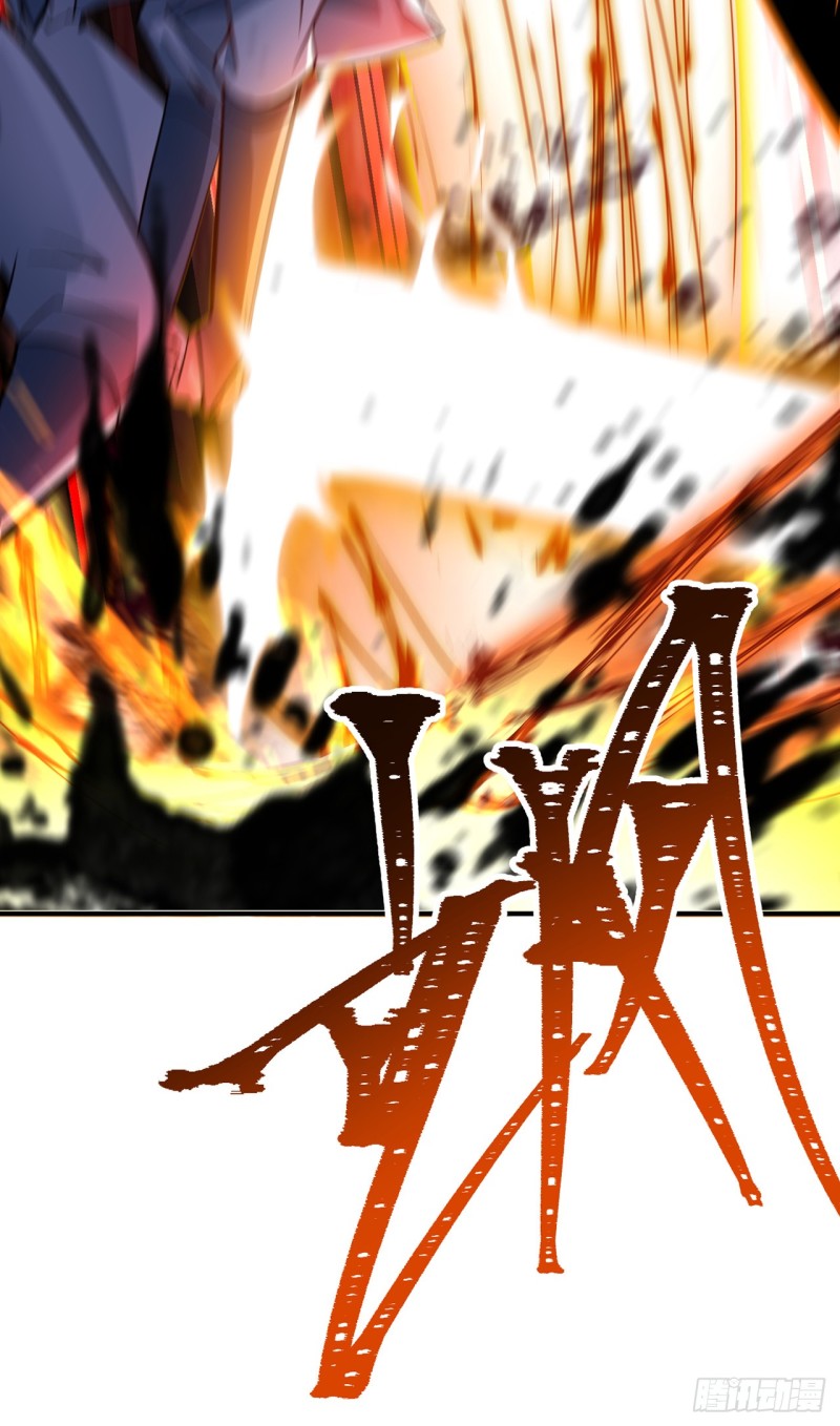 I Picked Up An Attributes Chapter 22 Gambar 39
